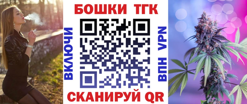 Виды наркоты Белый ГАШ COCAIN Меф