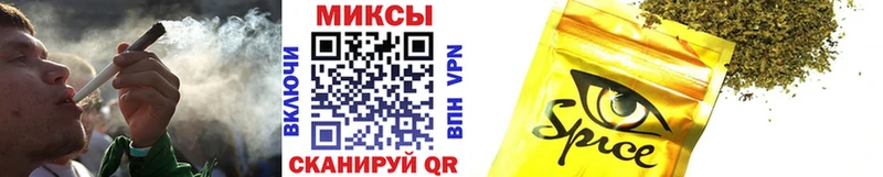 Бутират бутандиол  omg как войти  Белый  как найти закладки 