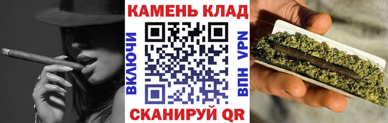 ГАШ ice o lator  Белый 