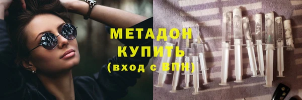 марки lsd Алексеевка