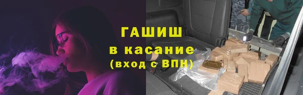 марки lsd Алексеевка