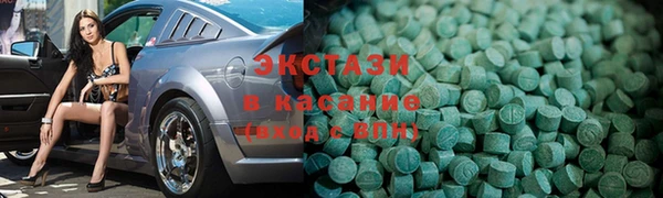марки lsd Алексеевка