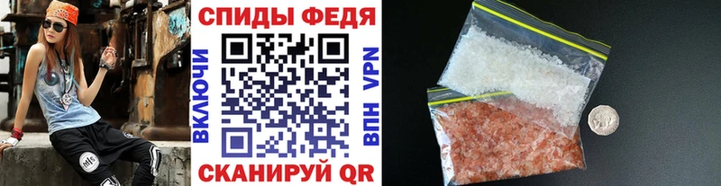 МЕТАМФЕТАМИН витя  Белый 