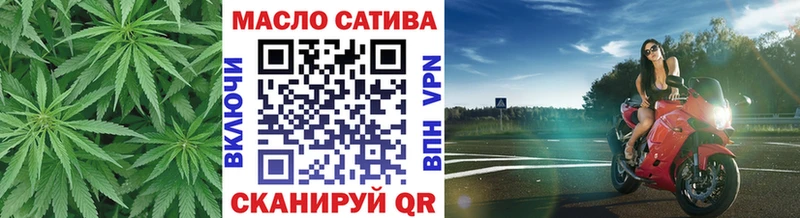 ТГК вейп  Белый 