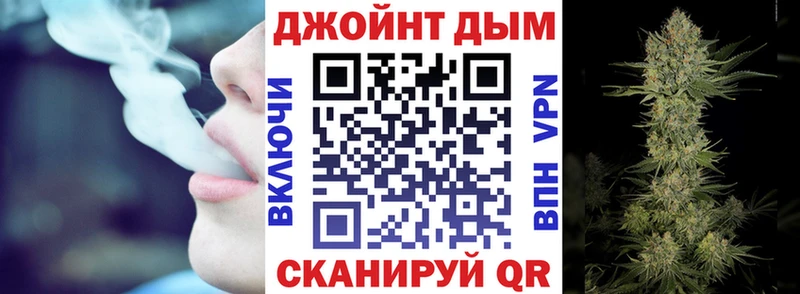 где купить   hydra рабочий сайт  Бошки марихуана SATIVA & INDICA  Белый 